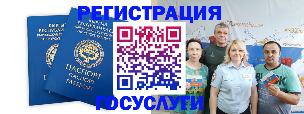 форма 3 в Данилове